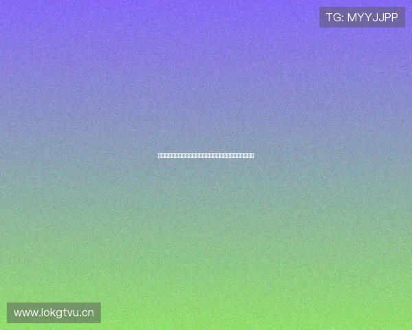 《精彩回看直播，让你不错过每一个精彩瞬间，重温难忘时光》