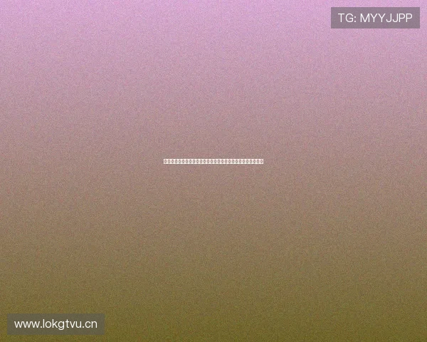 劲爆体育电视台在线直播观看，畅享全球赛事实时精彩无缝连接