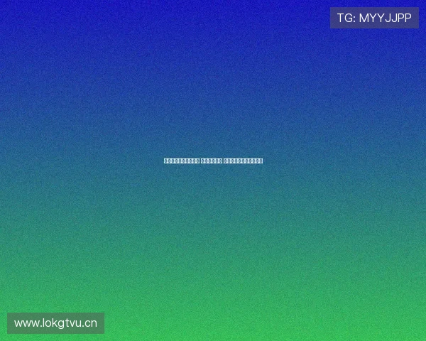 打造全新竞技体育平台 打破传统局限 引领体育未来发展新风潮